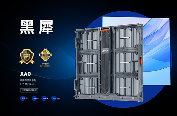 为什么推荐黑犀系列？不止参数，更在细节处见真章
