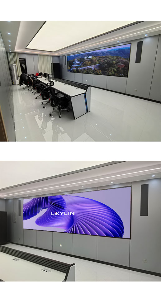 北京工信部监控中心 LED 大屏