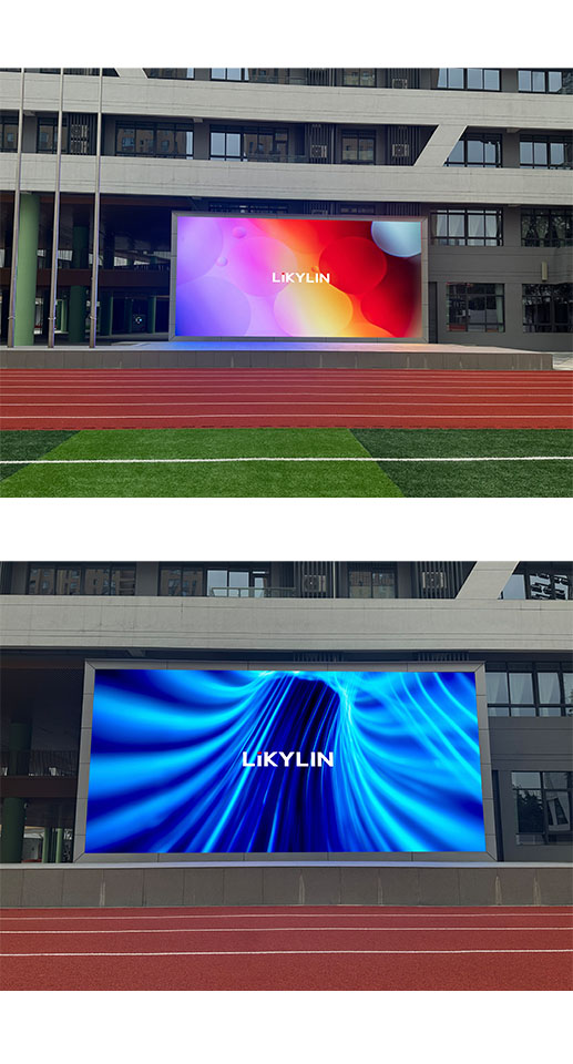 成都美岸小学户外显示屏