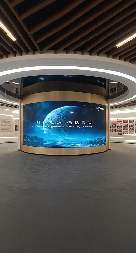 今世缘党建文化馆弧形 LED 显示屏