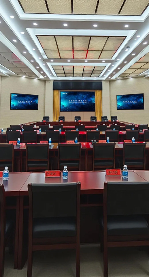 綦江区政府会议室三联 COB LED 显示屏