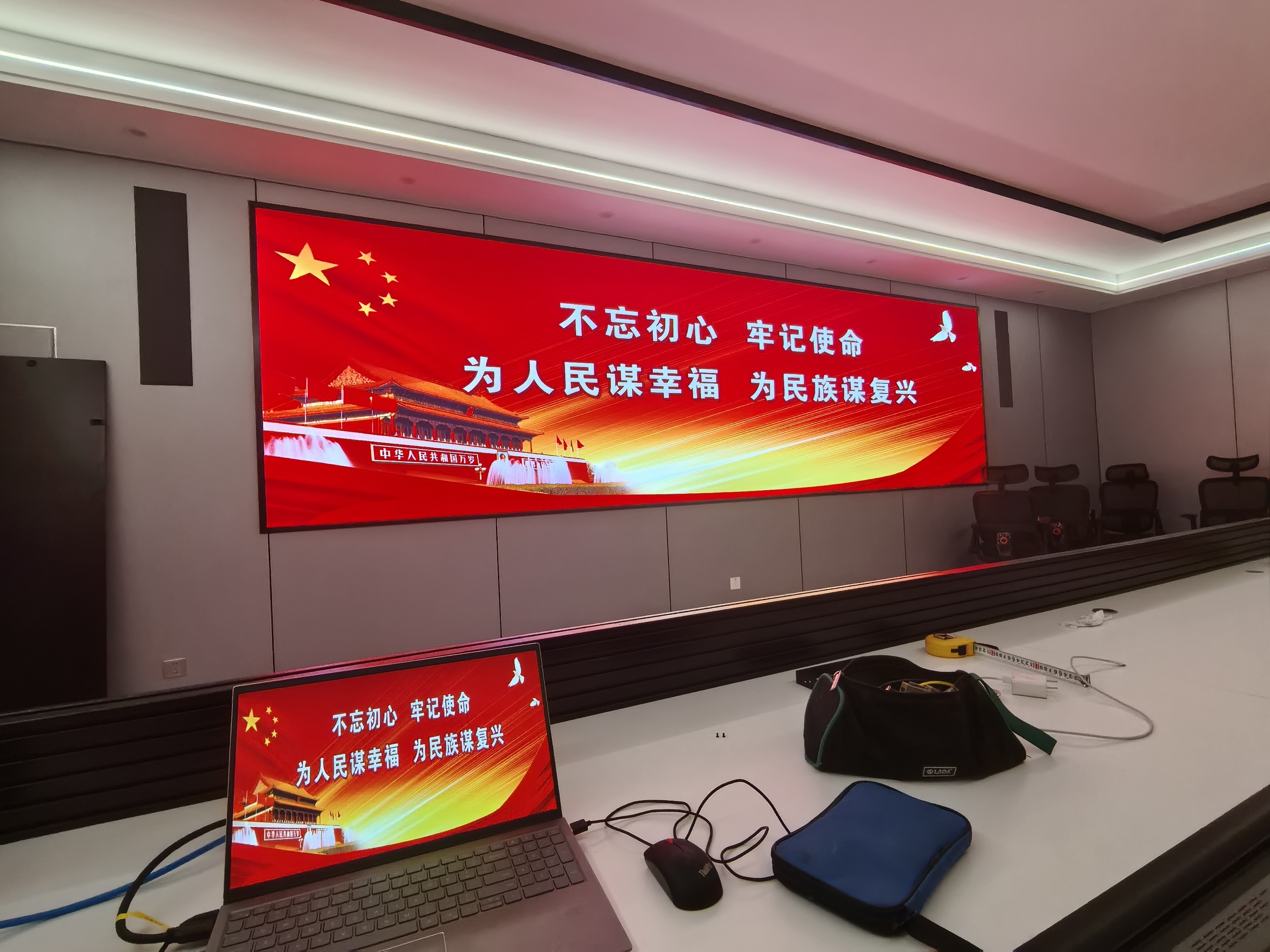 微信图片_2025-11-12_091403_570.jpg