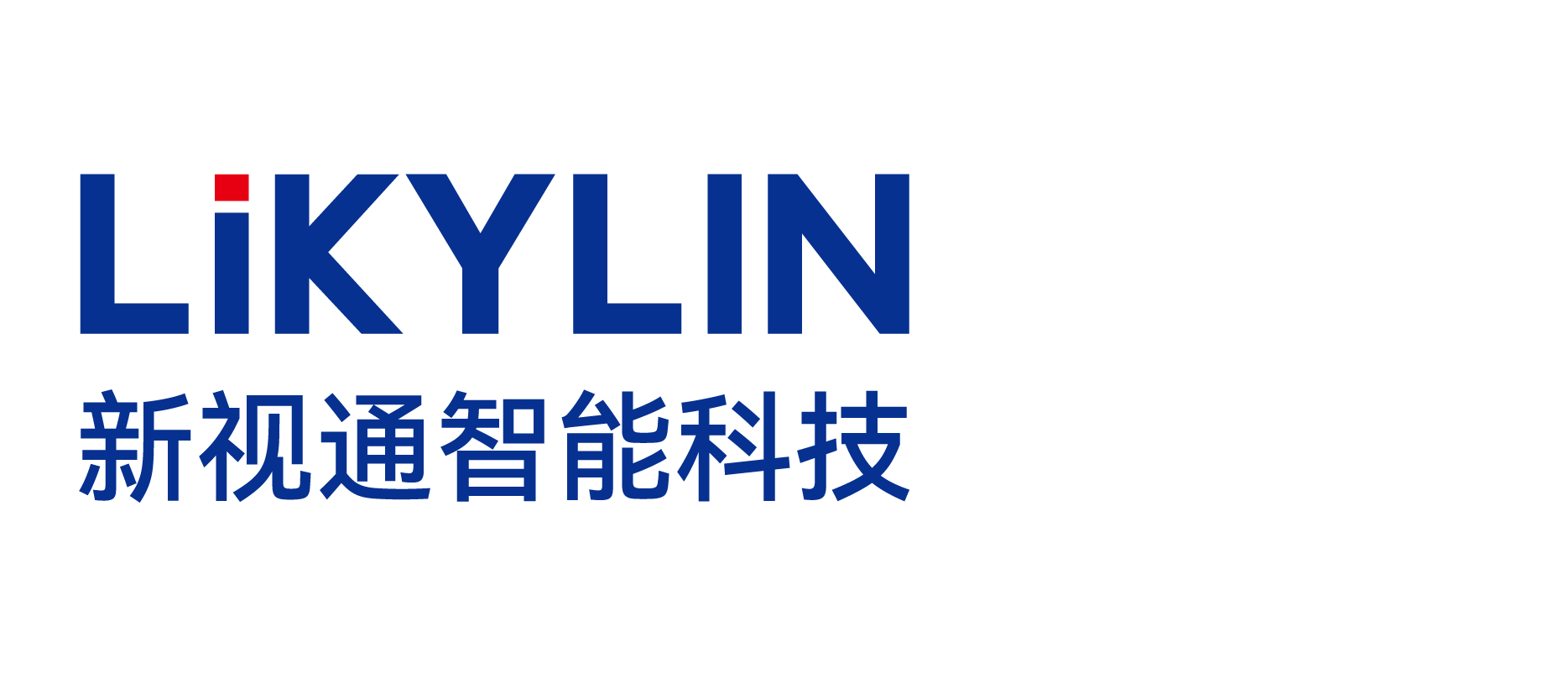 新视通智能科技